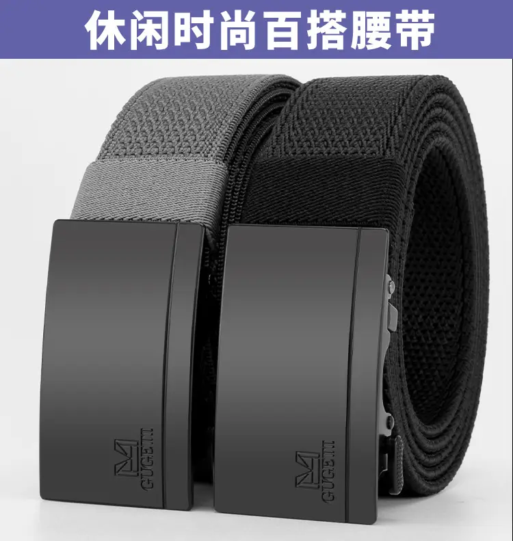 Men's Automatic Buckle Belt European Accessible Luxury Style — feature 6
