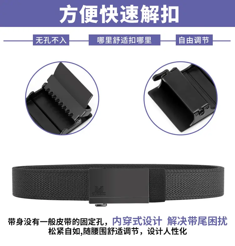 Men's Automatic Buckle Belt European Accessible Luxury Style — feature 7