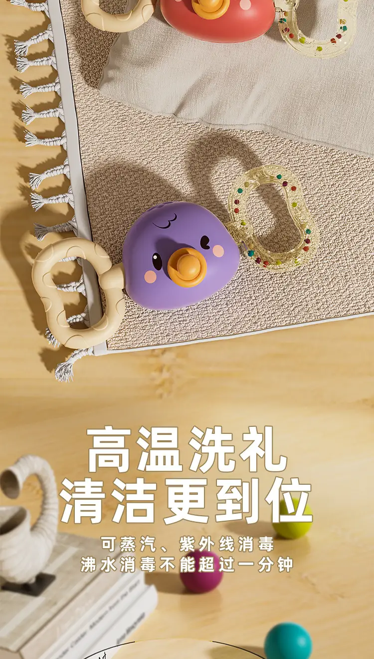 Baby Hand Rattle Toy with Sand Hammer & Tooth Gel — feature 6
