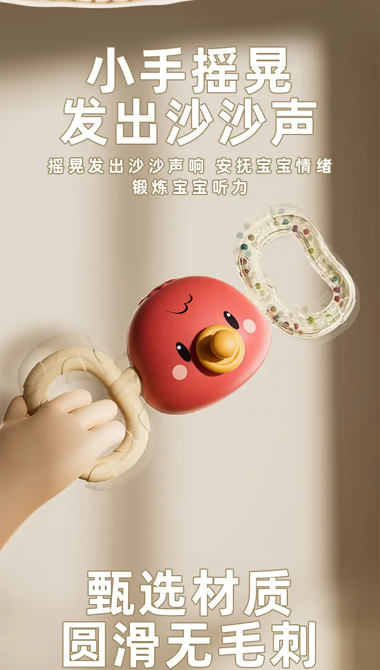 Baby Hand Rattle Toy with Sand Hammer & Tooth Gel — feature 9