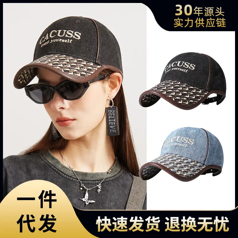2025 Cactus Embroidered Baseball Cap for Girls - Image 2