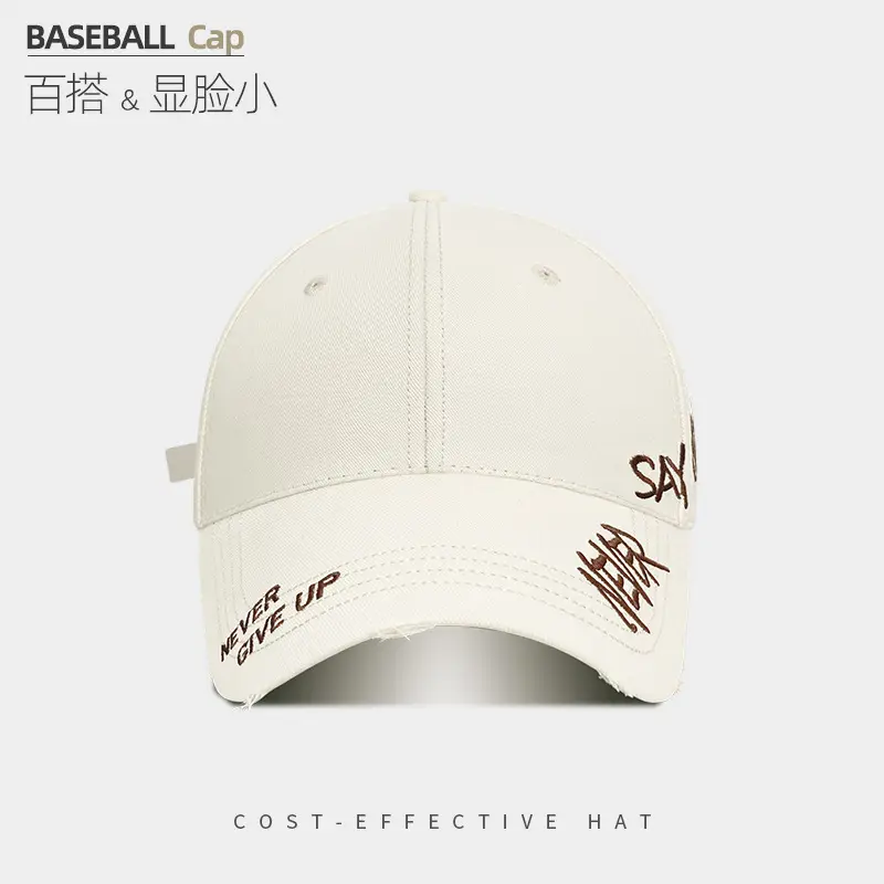 American Baseball Cap White Hole Letter Embroidered Wide Brim - Image 2