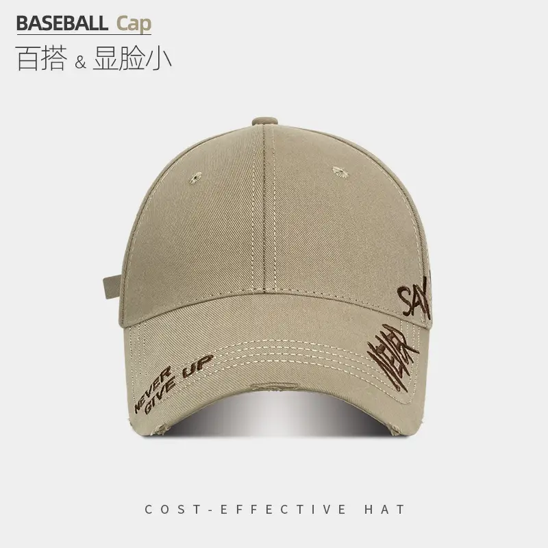 American Baseball Cap White Hole Letter Embroidered Wide Brim - Image 3