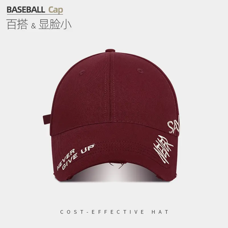 American Baseball Cap White Hole Letter Embroidered Wide Brim - Image 7