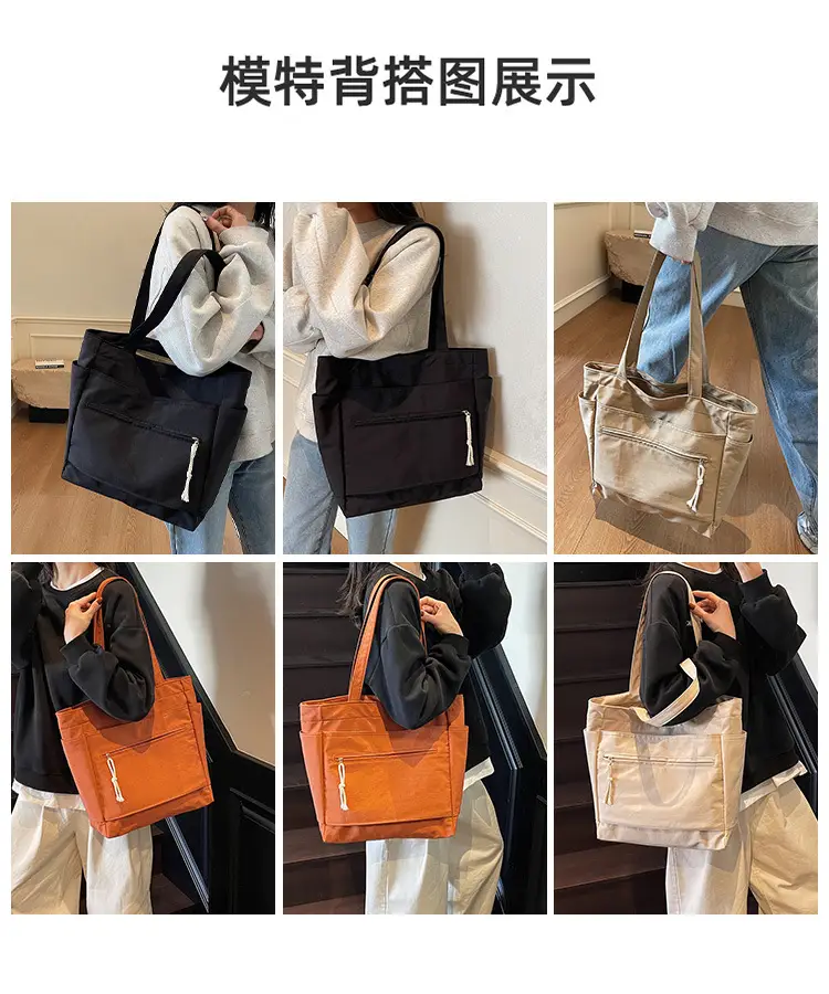 Women's Orange Nylon Shoulder Tote Bag Large Capacity — feature 8
