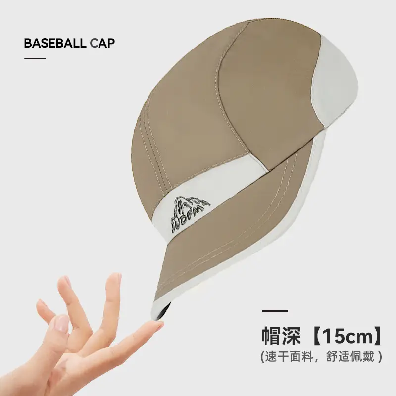 Men's Peak Embroidered Baseball Cap Outdoor Sports Mountaineering - Image 16