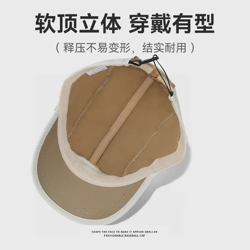 Men's Peak Embroidered Baseball Cap Outdoor Sports Mountaineering - Image 17