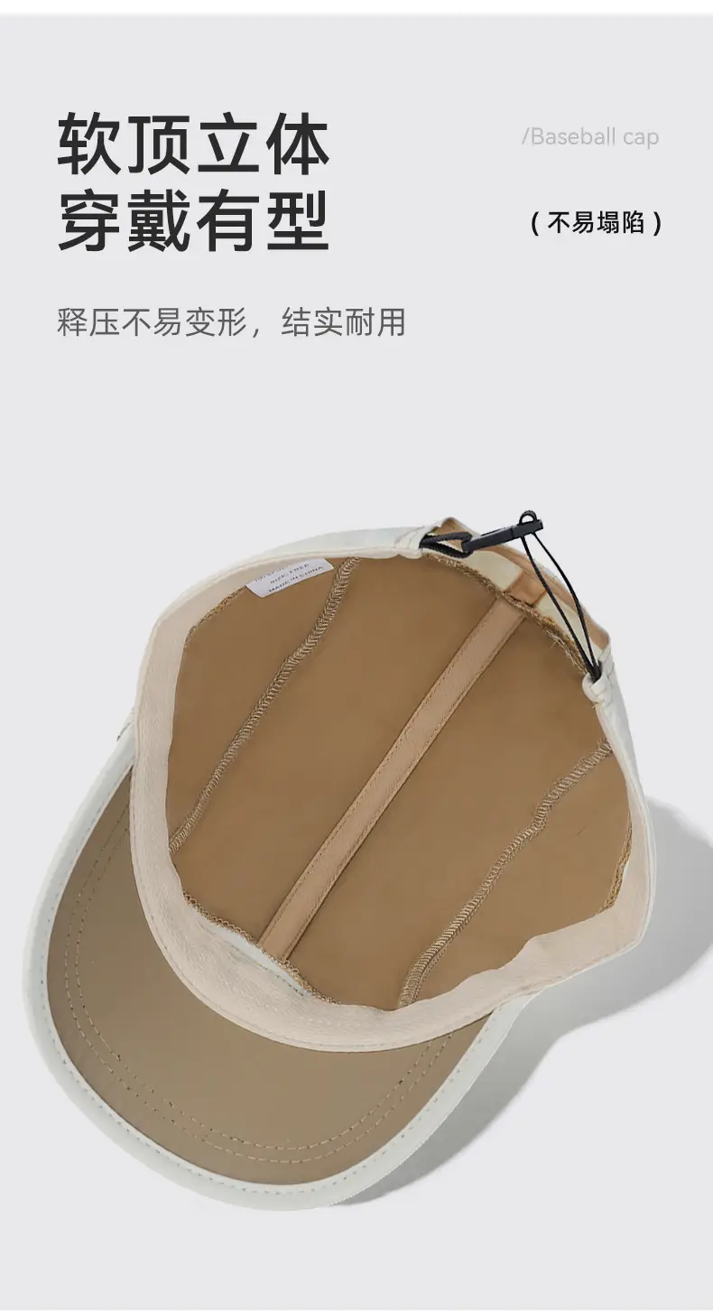 Men's Peak Embroidered Baseball Cap Outdoor Sports Mountaineering — feature 10