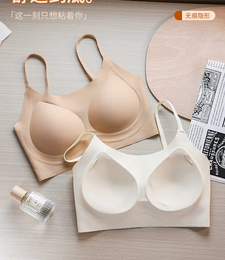 Invisible Liquid Foundation Underwear with Anti-Sagging Design — feature 13