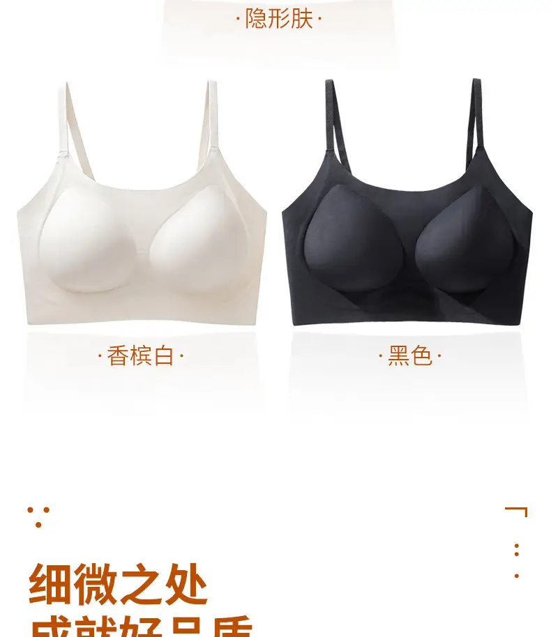 Invisible Liquid Foundation Underwear with Anti-Sagging Design — feature 15