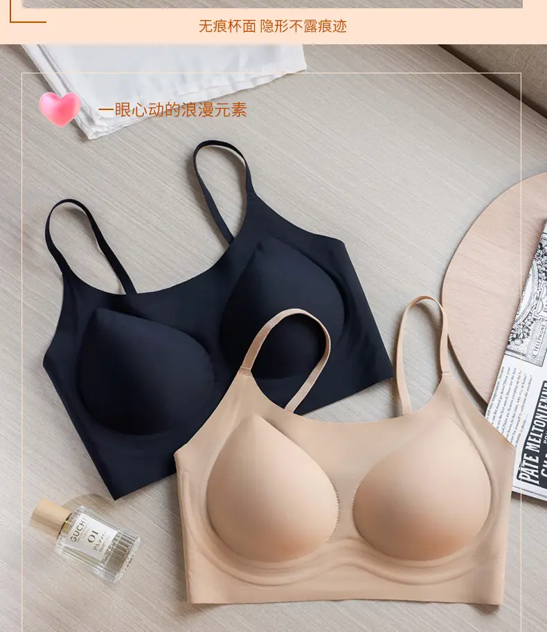 Invisible Liquid Foundation Underwear with Anti-Sagging Design — feature 19