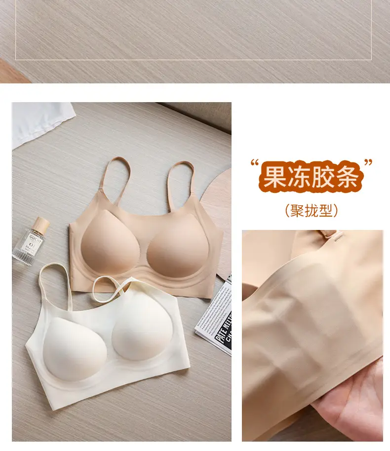 Invisible Liquid Foundation Underwear with Anti-Sagging Design — feature 20