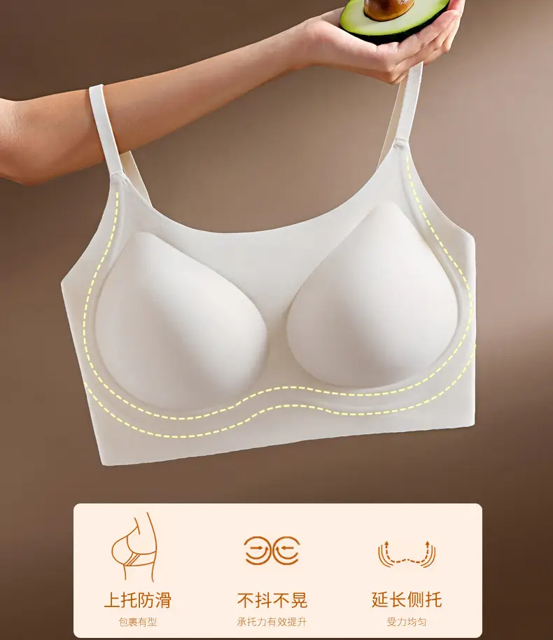 Invisible Liquid Foundation Underwear with Anti-Sagging Design — feature 3