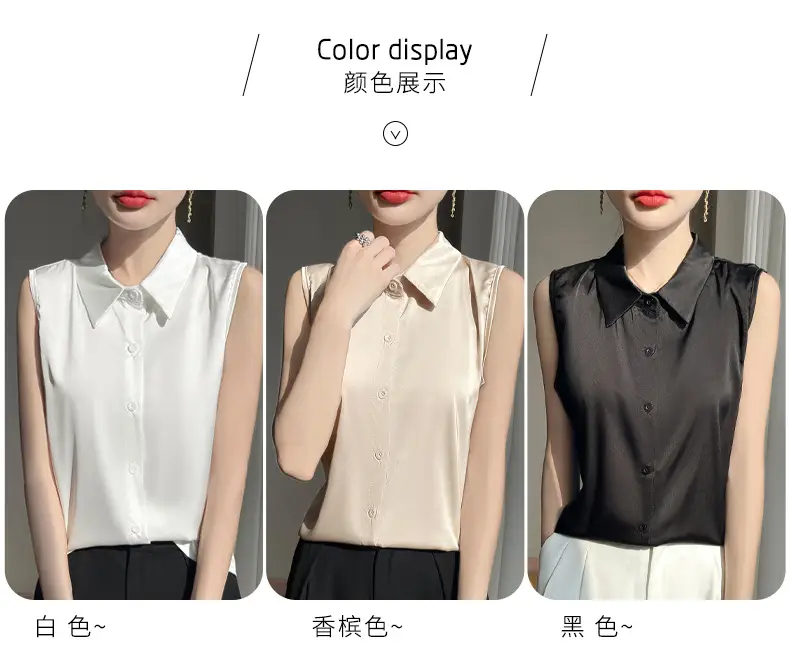 2025 Summer Women Sleeveless Satin Polo Collar Vest — feature 12