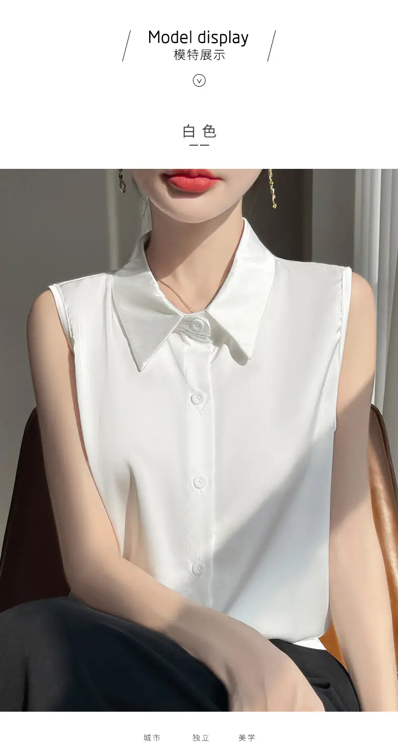 2025 Summer Women Sleeveless Satin Polo Collar Vest — feature 13