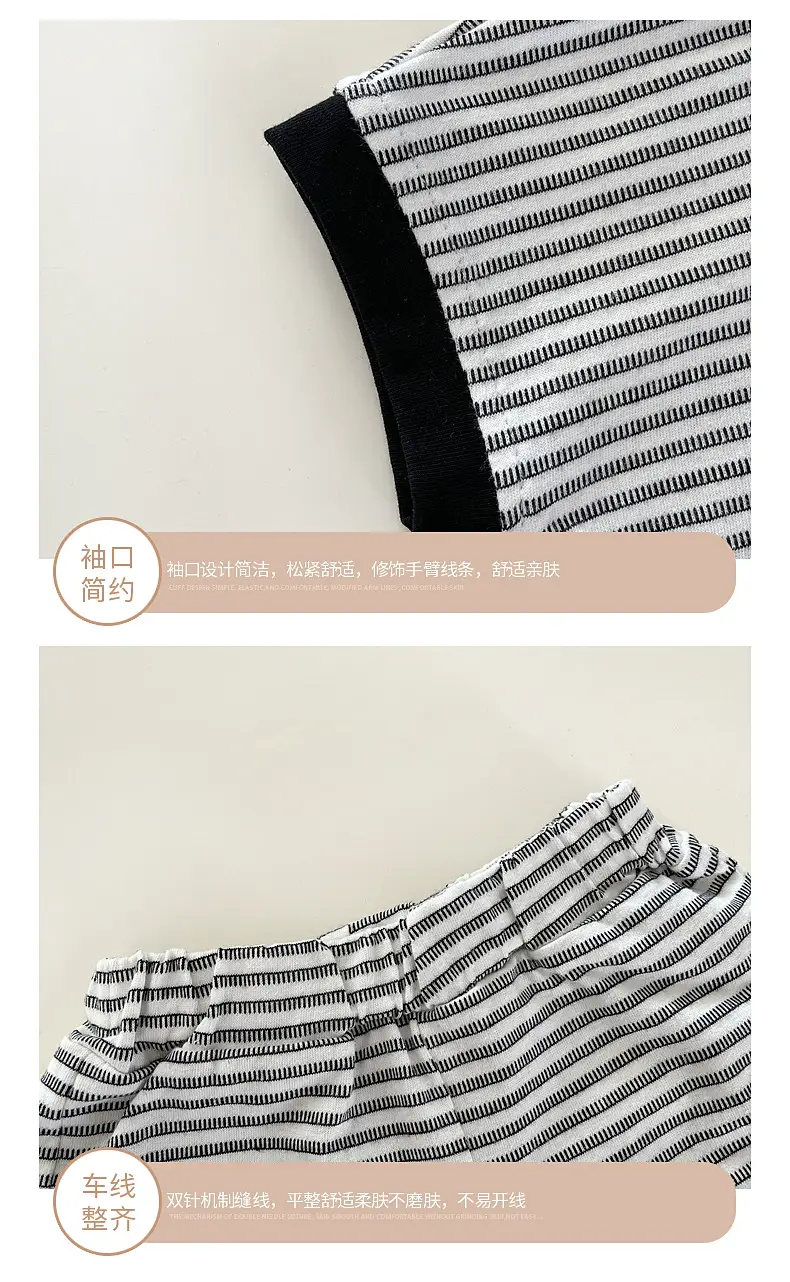Baby Striped Shorts Set Yellow Cotton Boys Summer — feature 10