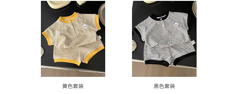 Baby Striped Shorts Set Yellow Cotton Boys Summer — feature 4