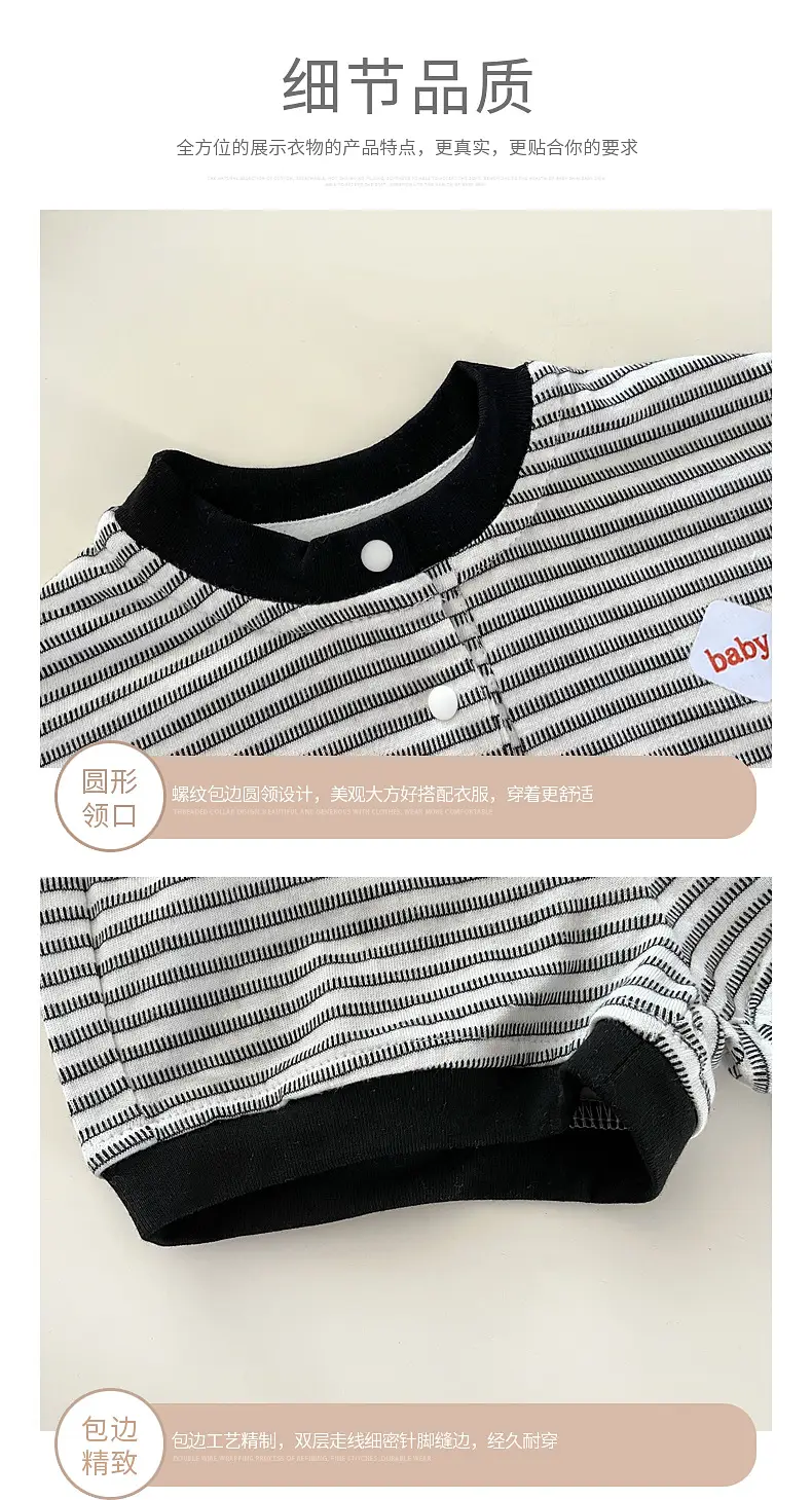 Baby Striped Shorts Set Yellow Cotton Boys Summer — feature 9