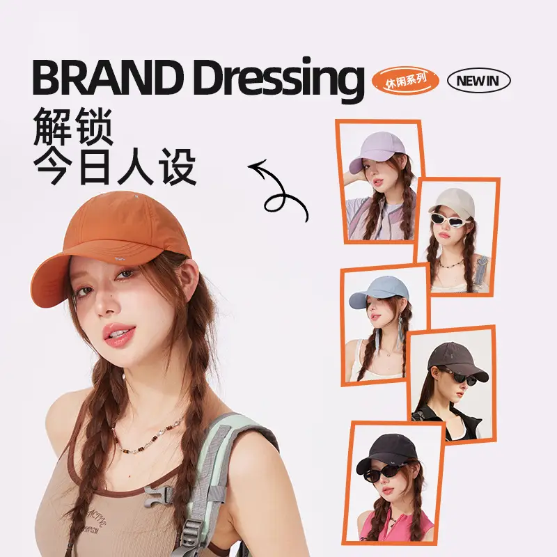 Lilac Women's Baseball Cap Quick-Drying Sports Cap - Image 8