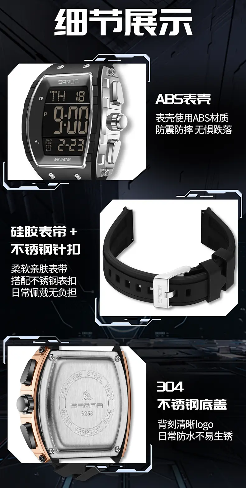 Sanda 5 ATM Waterproof Sports Watch with Luminous Red Barrel Design — feature 17