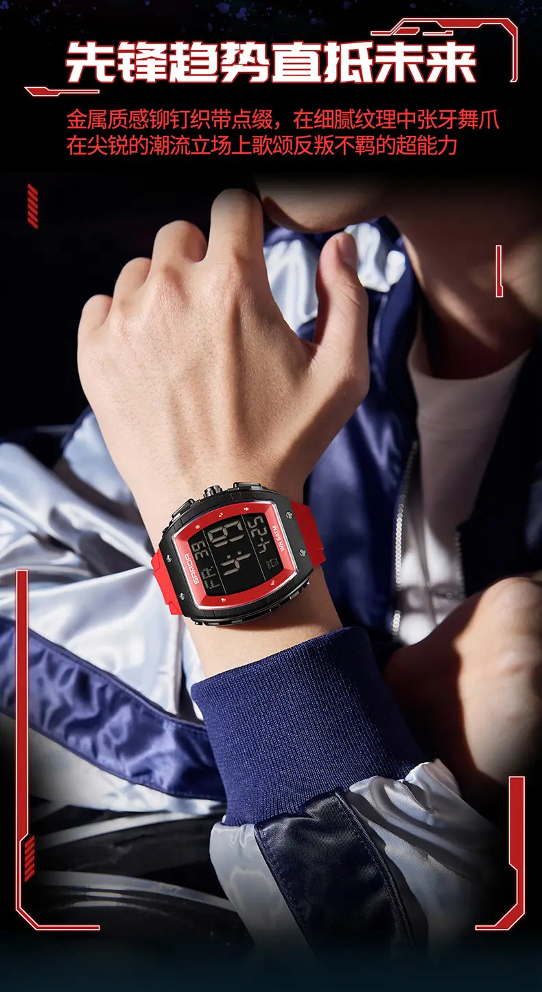 Sanda 5 ATM Waterproof Sports Watch with Luminous Red Barrel Design — feature 8
