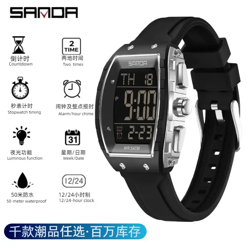 Sanda 5 ATM Waterproof Sports Watch with Luminous Red Barrel Design - Image 2