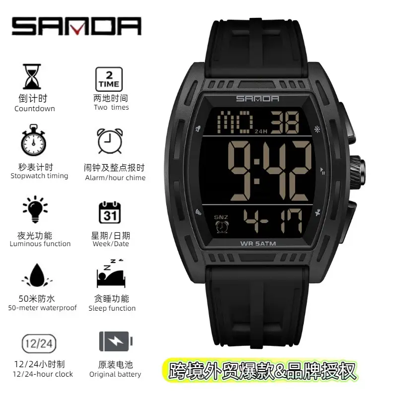 Sanda 5 ATM Waterproof Sports Watch with Luminous Red Barrel Design - Image 28