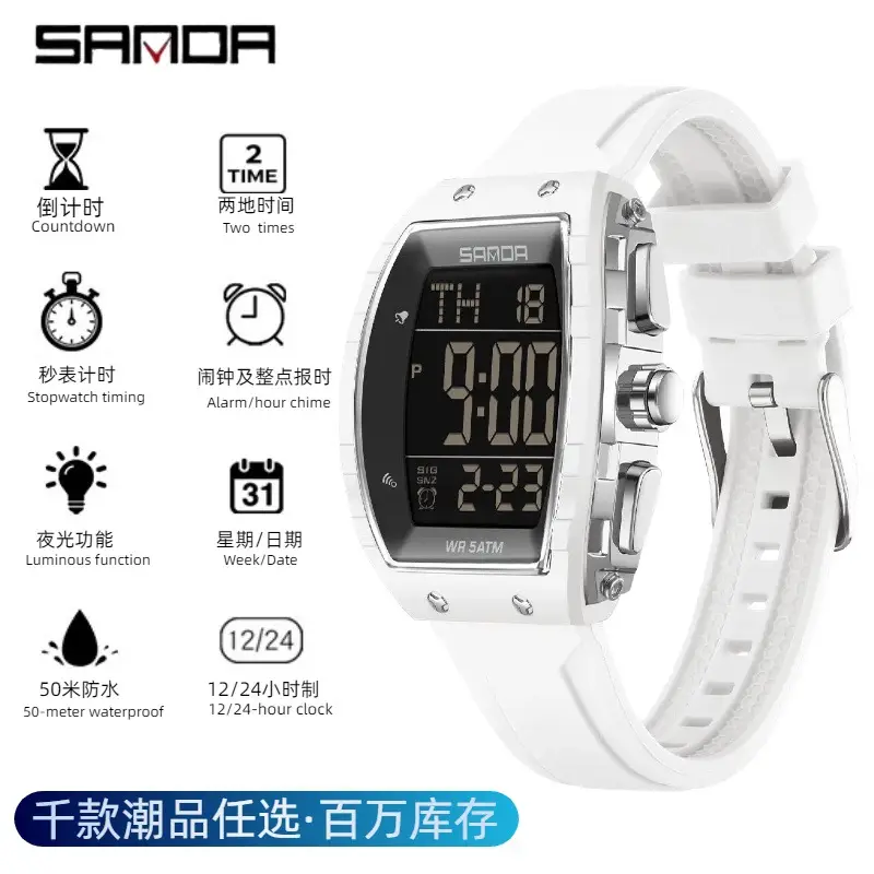 Sanda 5 ATM Waterproof Sports Watch with Luminous Red Barrel Design - Image 3