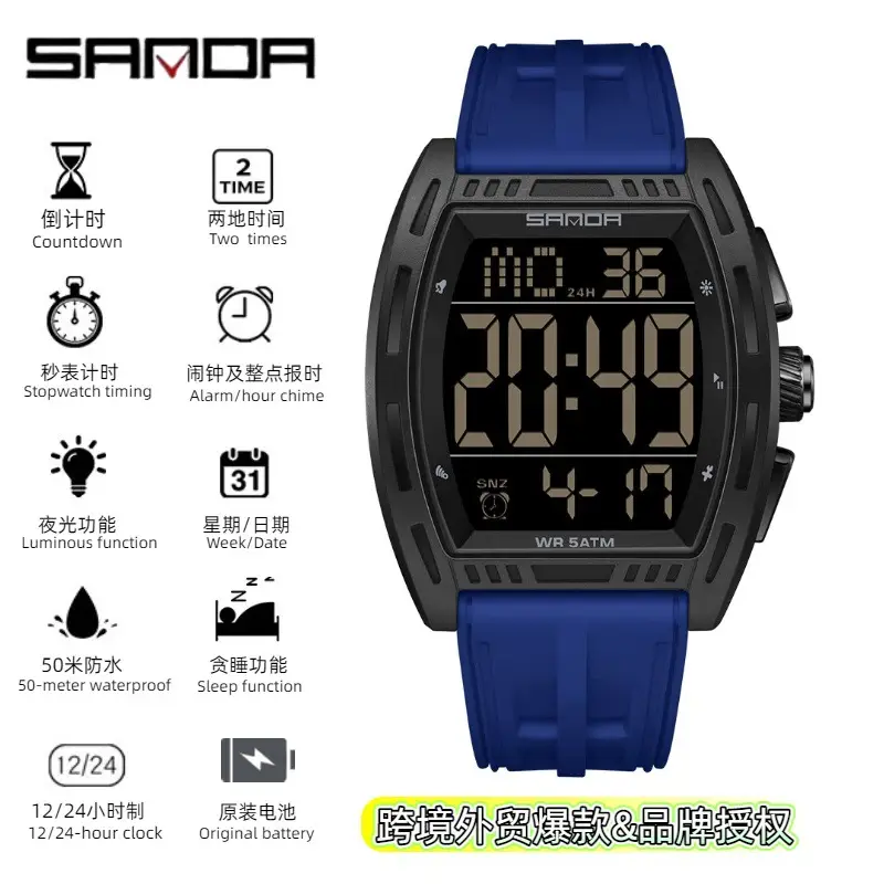 Sanda 5 ATM Waterproof Sports Watch with Luminous Red Barrel Design - Image 31