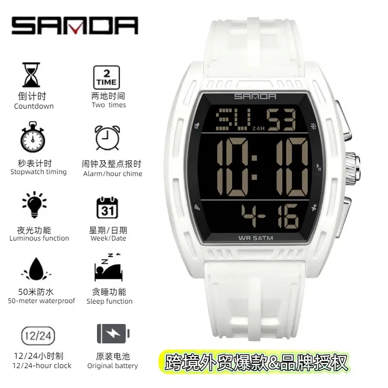 Sanda 5 ATM Waterproof Sports Watch with Luminous Red Barrel Design - Image 33