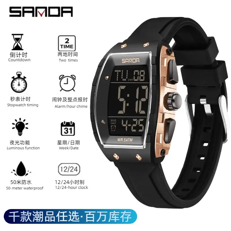 Sanda 5 ATM Waterproof Sports Watch with Luminous Red Barrel Design - Image 6