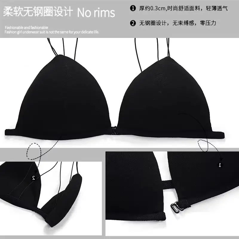 French-Style Push-Up Bra for Women, Small Bust, Wireless, Seamless - Image 9