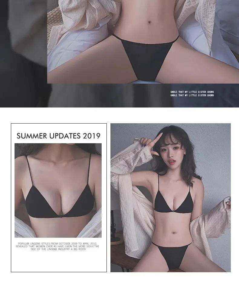 French-Style Push-Up Bra for Women, Small Bust, Wireless, Seamless — feature 14