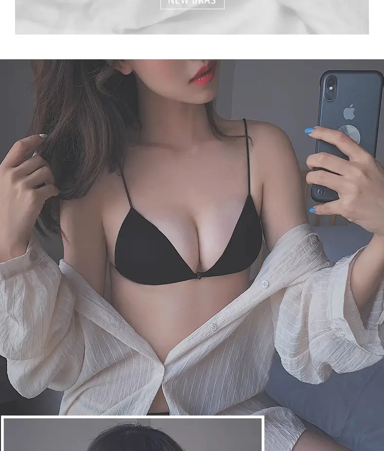 French-Style Push-Up Bra for Women, Small Bust, Wireless, Seamless — feature 16