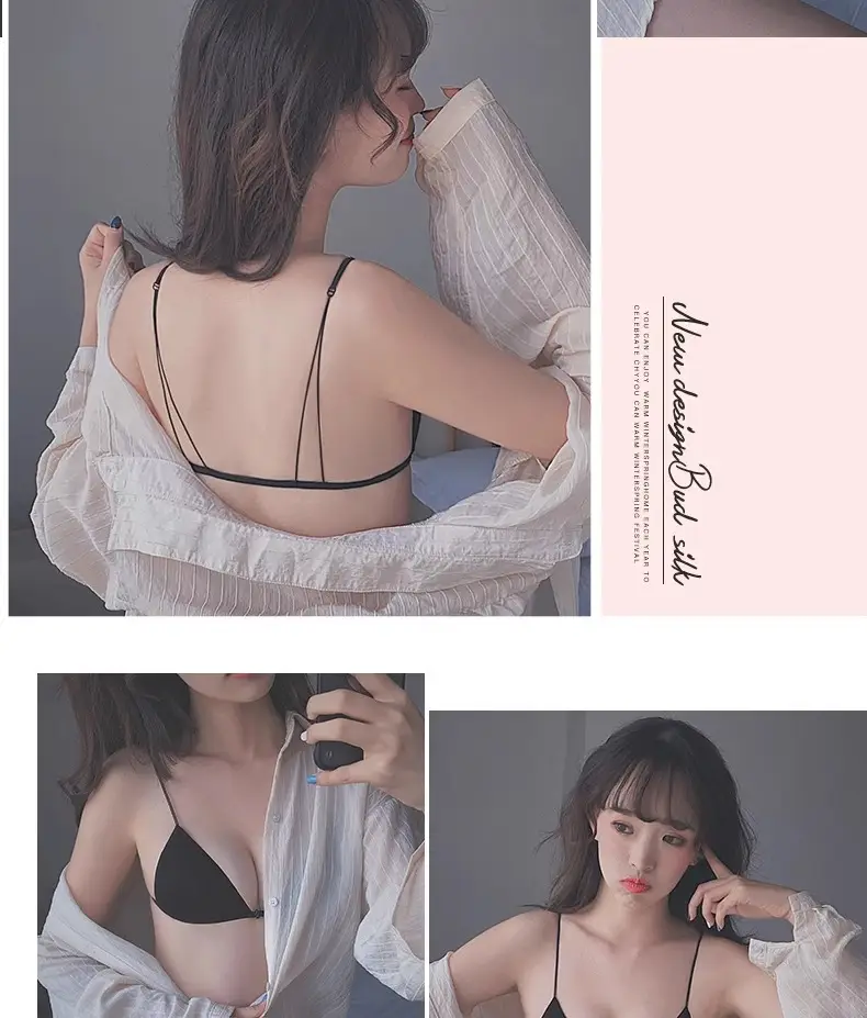 French-Style Push-Up Bra for Women, Small Bust, Wireless, Seamless — feature 17