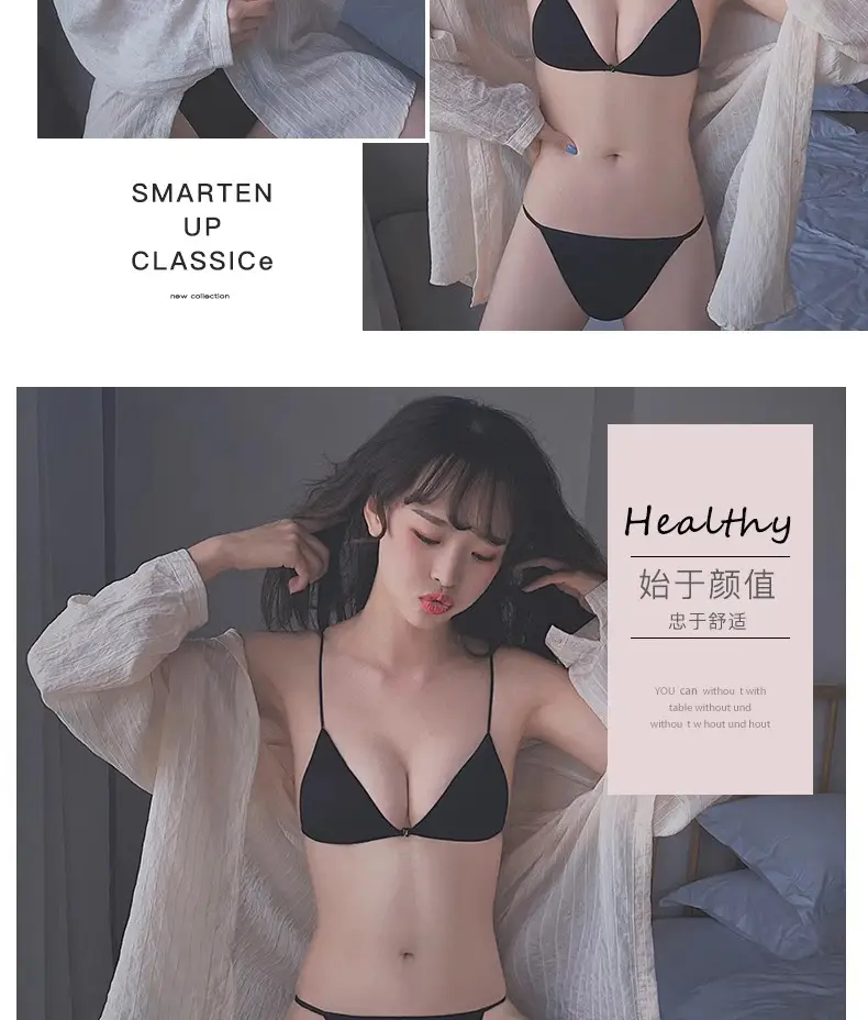 French-Style Push-Up Bra for Women, Small Bust, Wireless, Seamless — feature 18