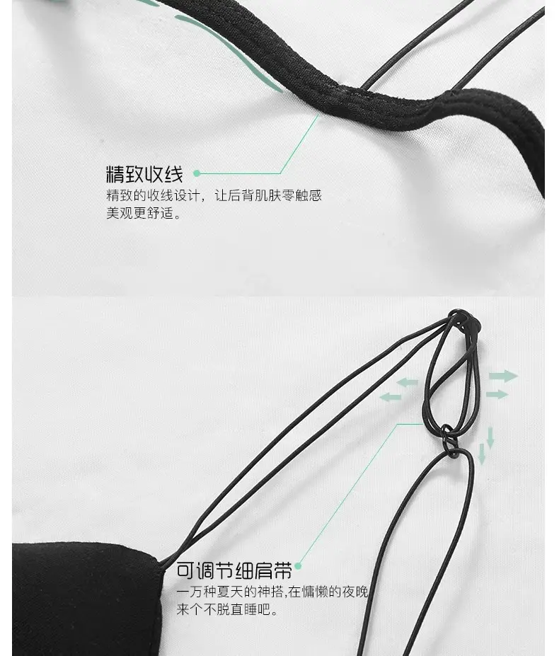 French-Style Push-Up Bra for Women, Small Bust, Wireless, Seamless — feature 9