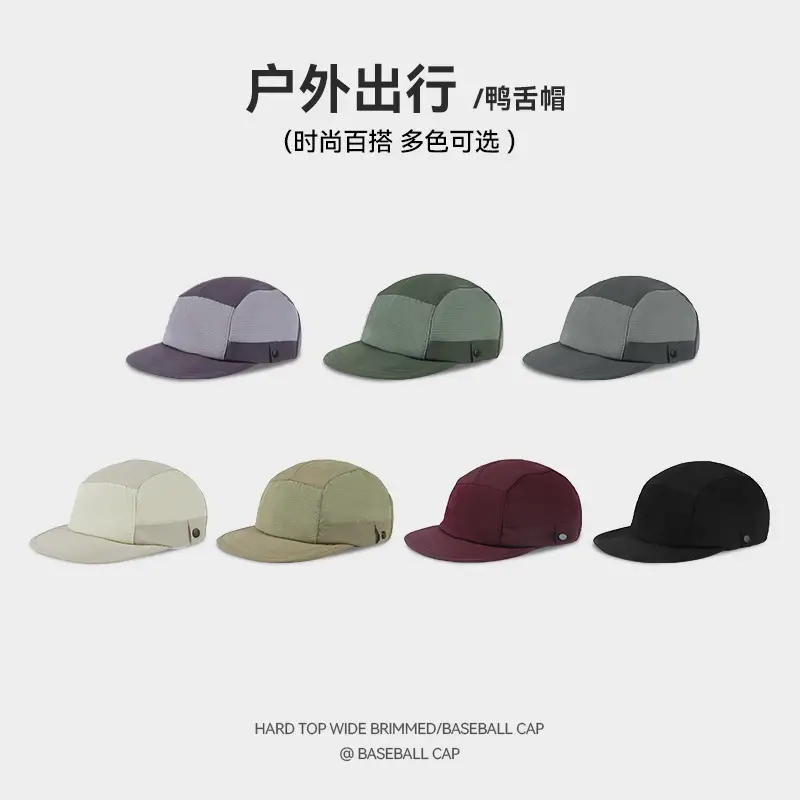Men Baseball Cap Grey Gray 15cm Adjustable - Image 8