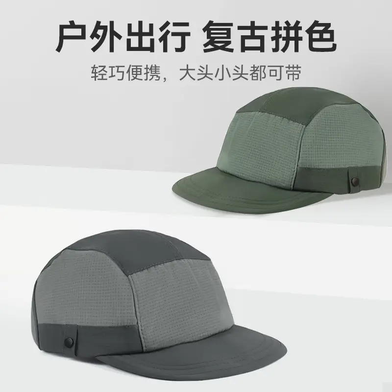 Men Baseball Cap Grey Gray 15cm Adjustable - Image 9
