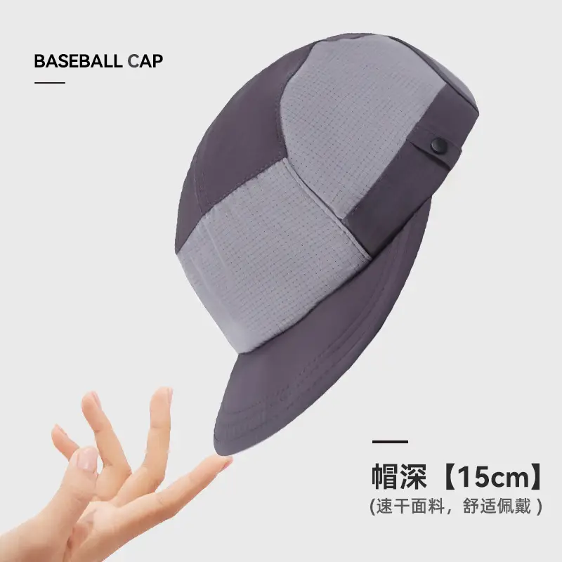 Men Baseball Cap Grey Gray 15cm Adjustable - Image 10