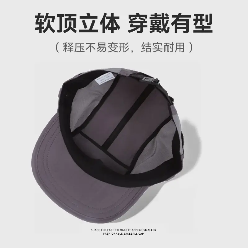 Men Baseball Cap Grey Gray 15cm Adjustable - Image 11