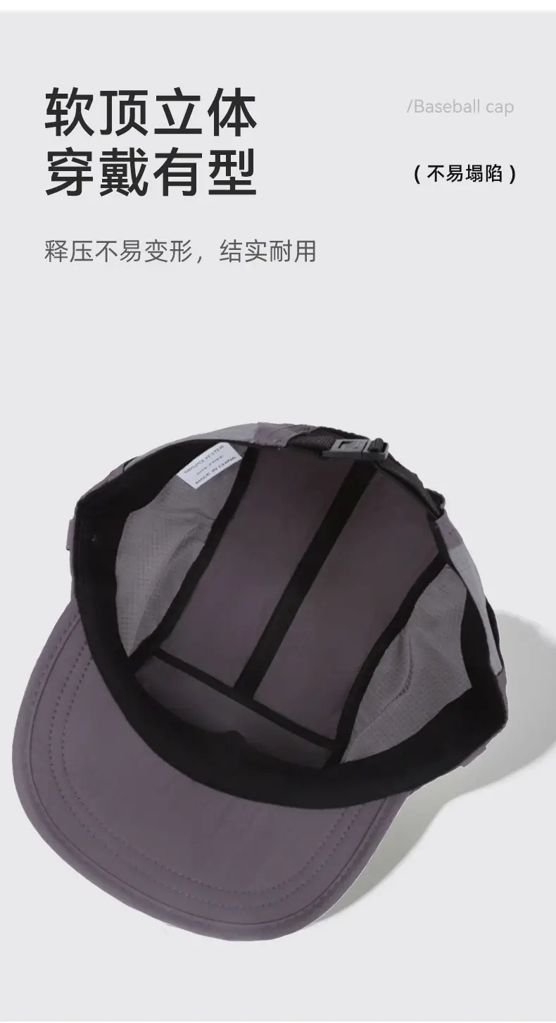 Men Baseball Cap Grey Gray 15cm Adjustable — feature 10