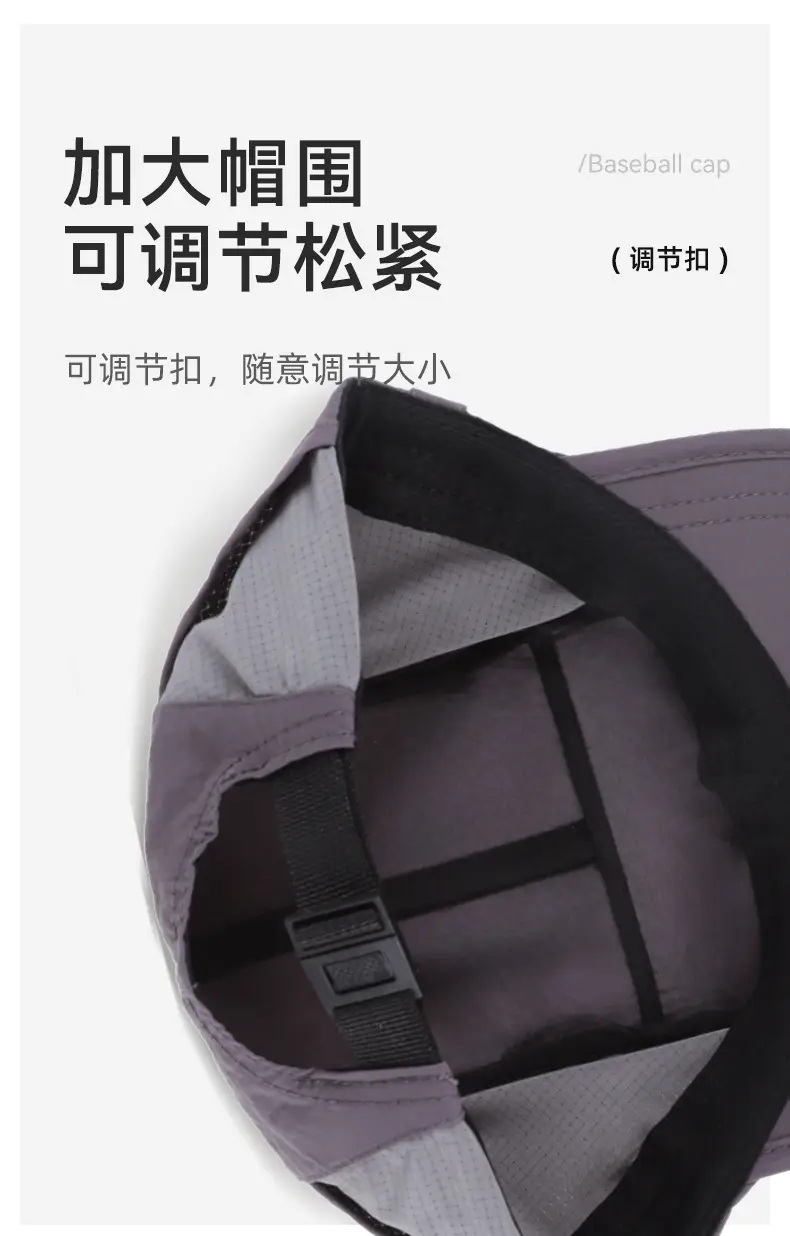 Men Baseball Cap Grey Gray 15cm Adjustable — feature 11