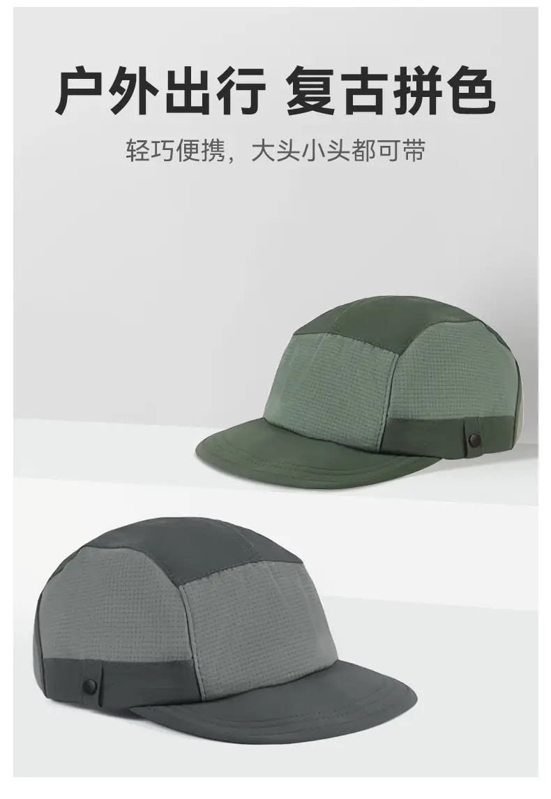 Men Baseball Cap Grey Gray 15cm Adjustable — feature 13