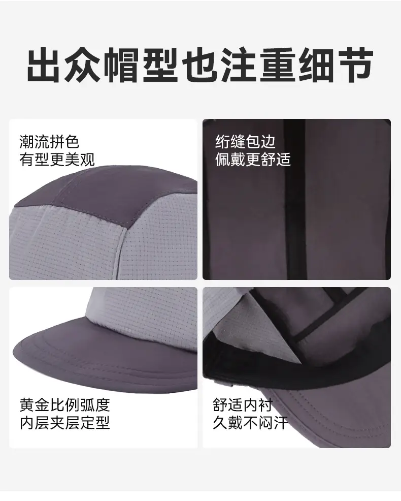Men Baseball Cap Grey Gray 15cm Adjustable — feature 14
