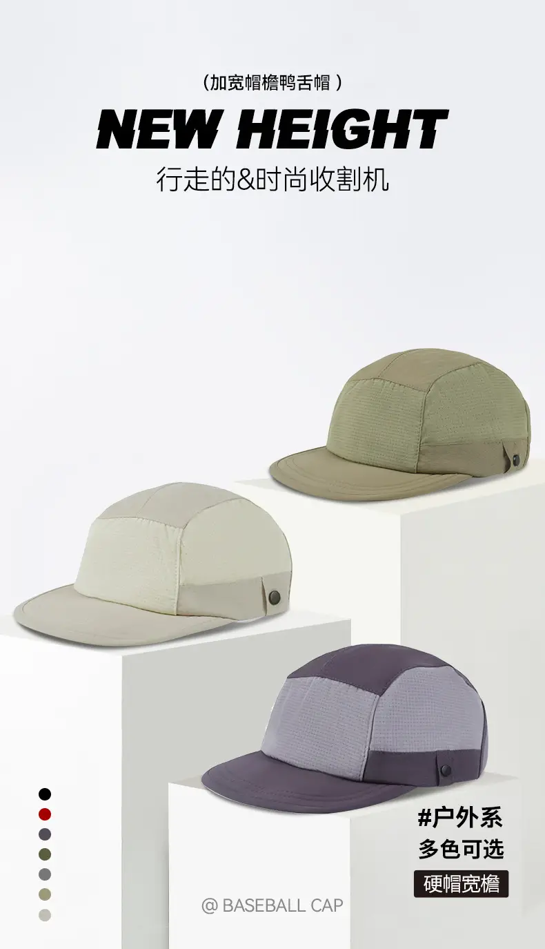 Men Baseball Cap Grey Gray 15cm Adjustable — feature 5