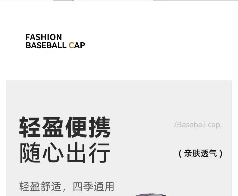 Men Baseball Cap Grey Gray 15cm Adjustable — feature 6
