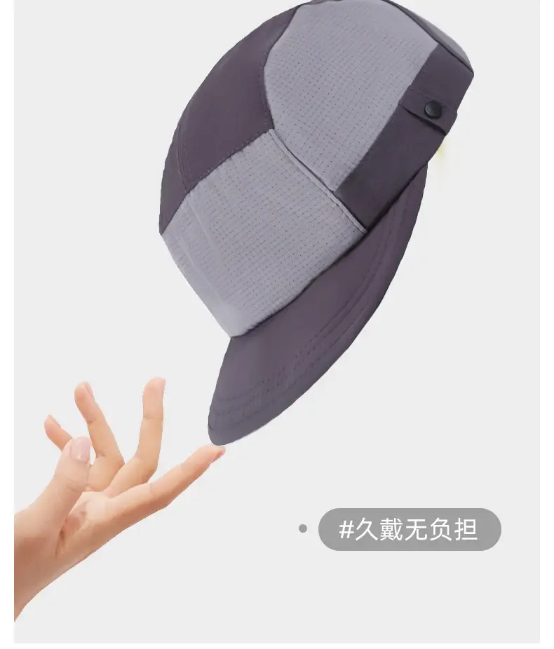 Men Baseball Cap Grey Gray 15cm Adjustable — feature 7