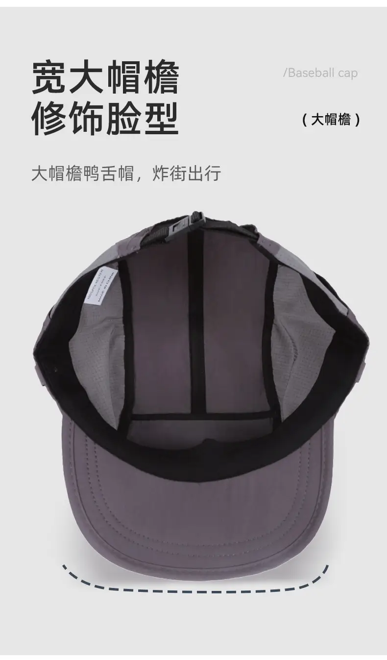 Men Baseball Cap Grey Gray 15cm Adjustable — feature 8
