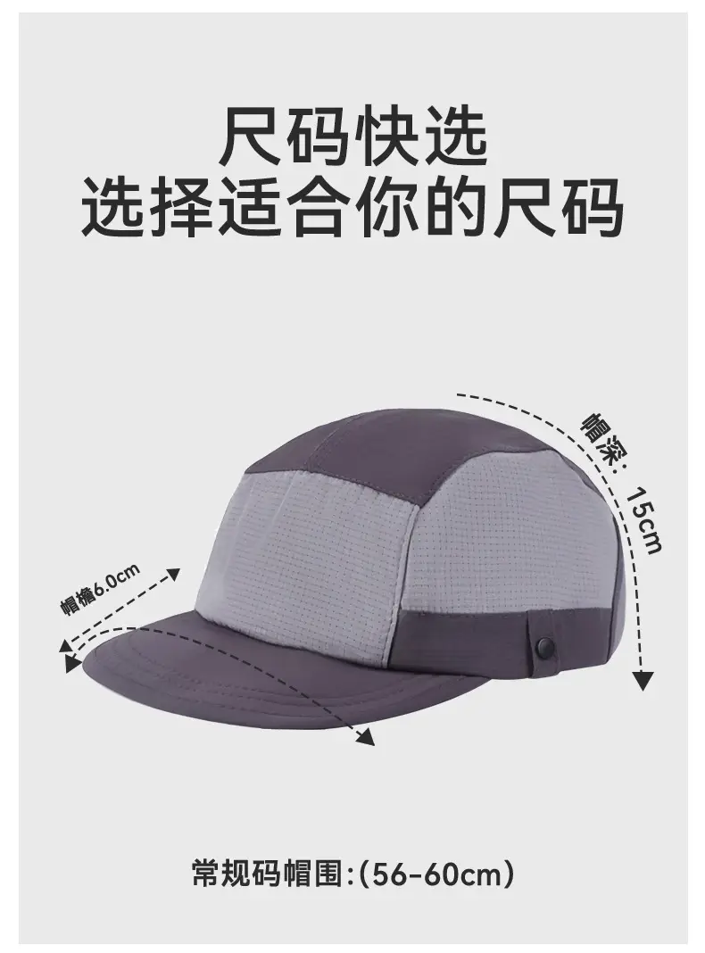 Men Baseball Cap Grey Gray 15cm Adjustable — feature 9